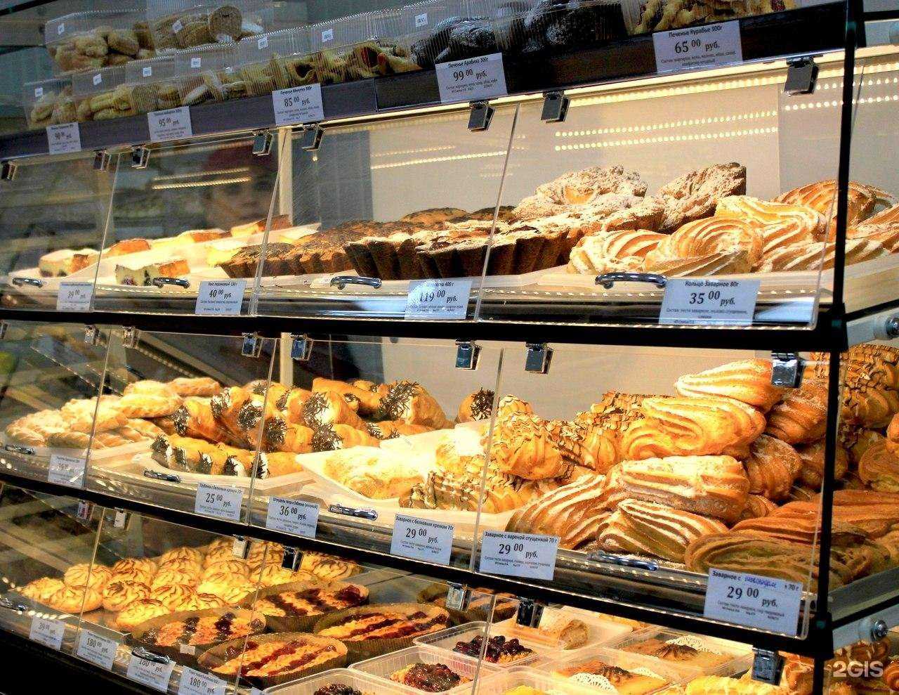 Отзывы на компанию Дом выпечки в г. Екатеринбург c фото