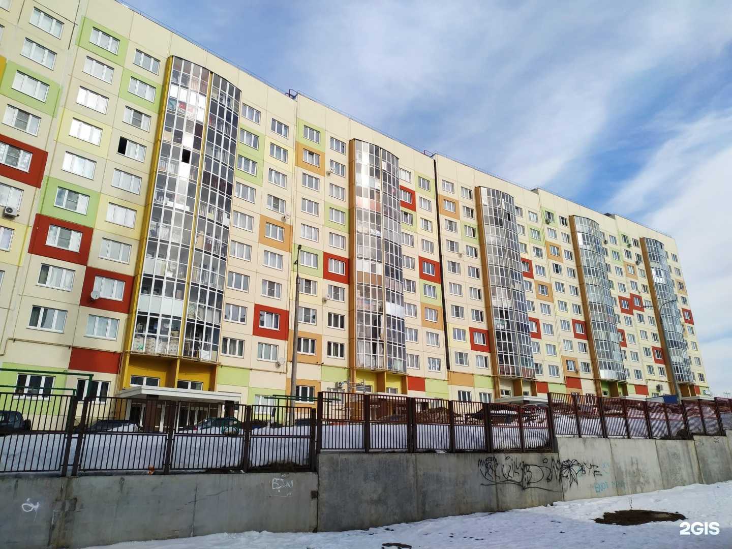 Отзывы на компанию ProSmoke в г. Чебоксары c фото