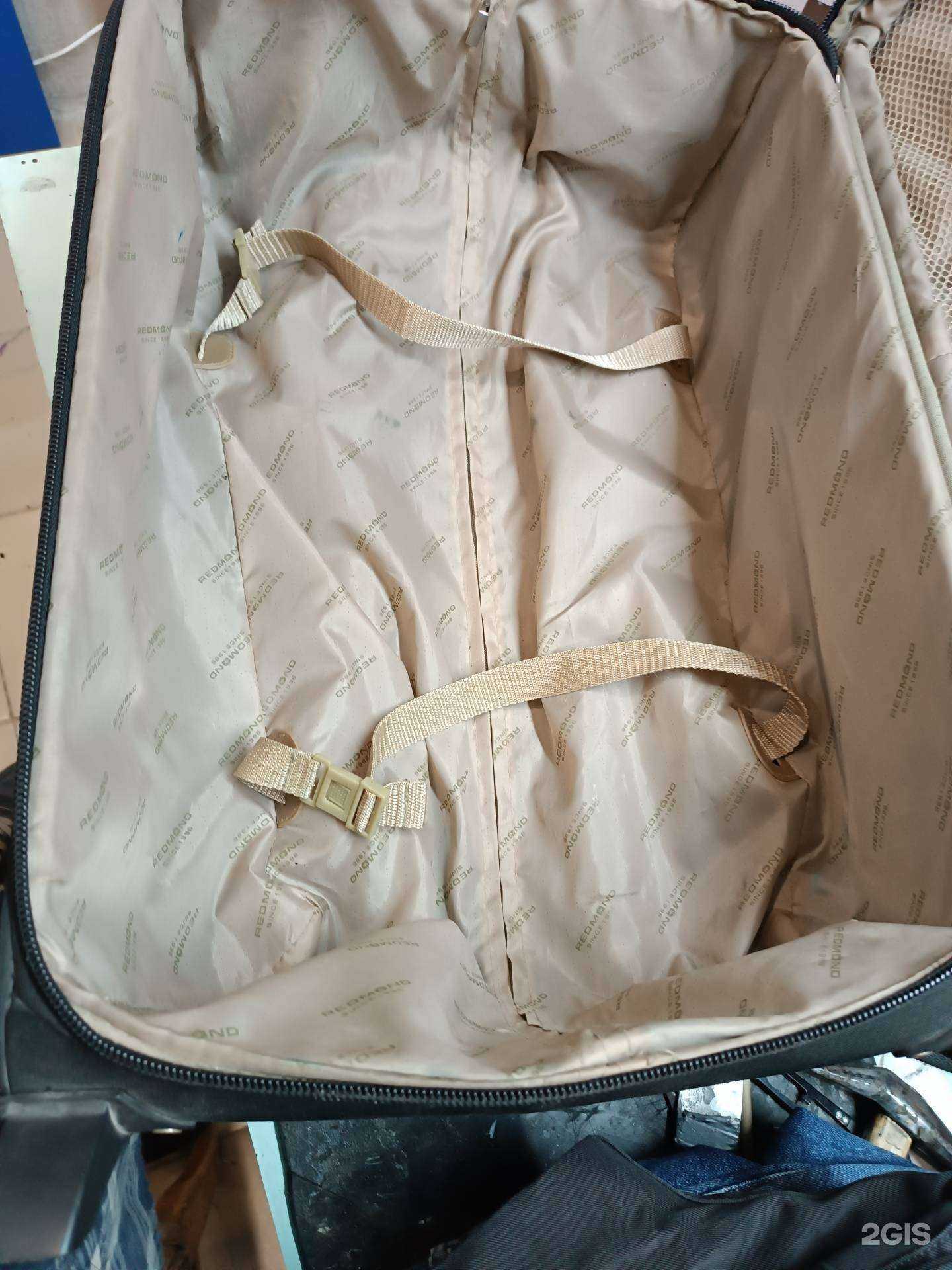 Отзывы на компанию Але в Ставрополе c фото