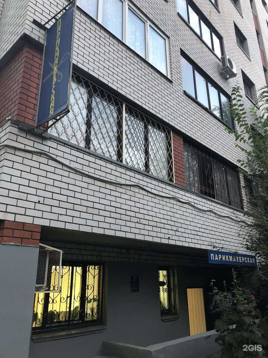 Отзывы на компанию Лавена в Казани c фото