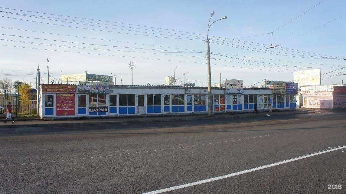 Отзывы на компанию Аккумуляторы РФ в Самаре c фото - фотография 2 из 2