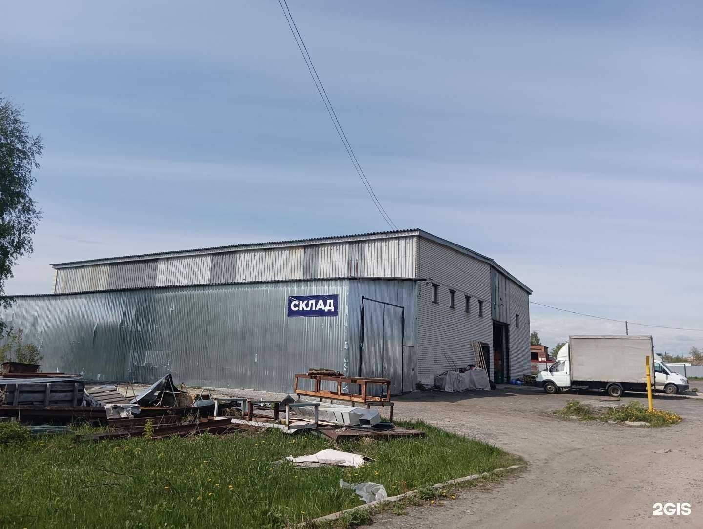 Отзывы на компанию Экоблис в г. Муром c фото