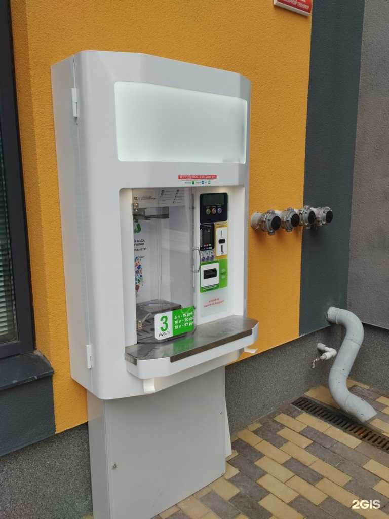 Отзывы на компанию Чистый родник в Екатеринбурге c фото