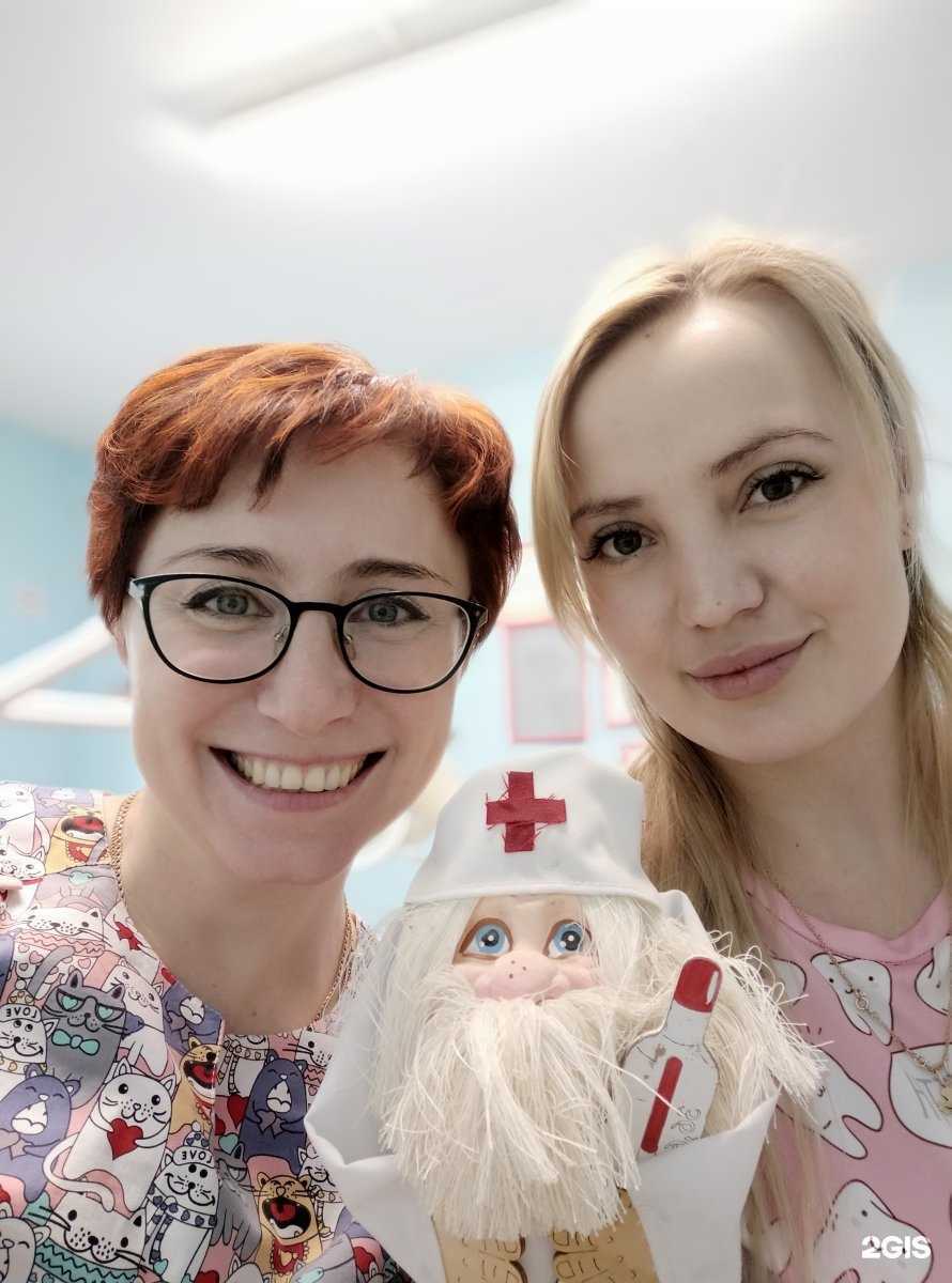 Отзывы на компанию Авиценна в Ярославле c фото