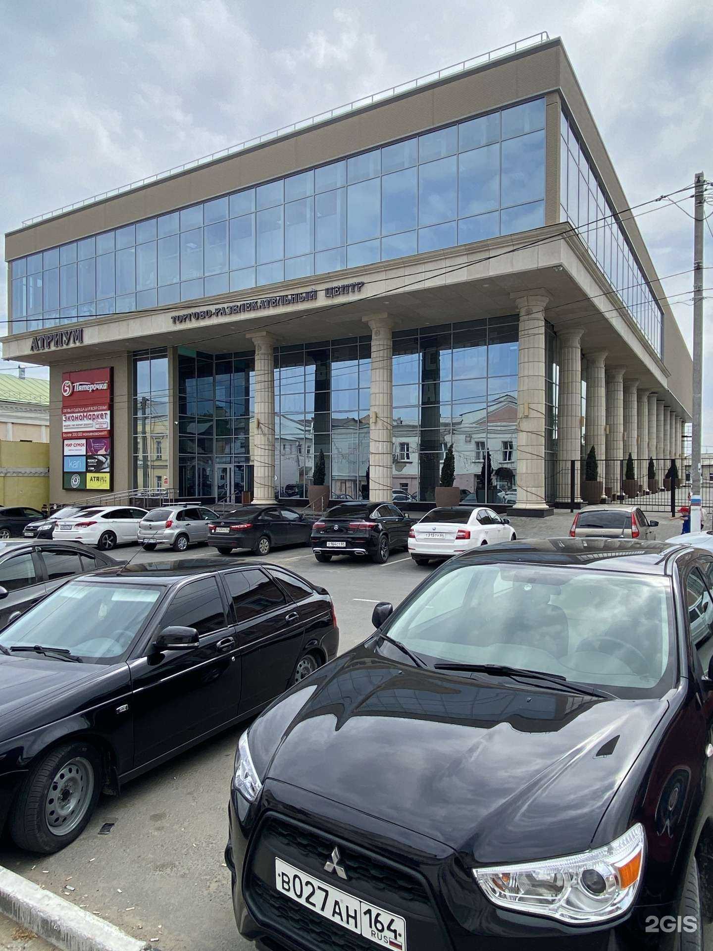 Отзывы на компанию За матрасом в г. Вольск c фото