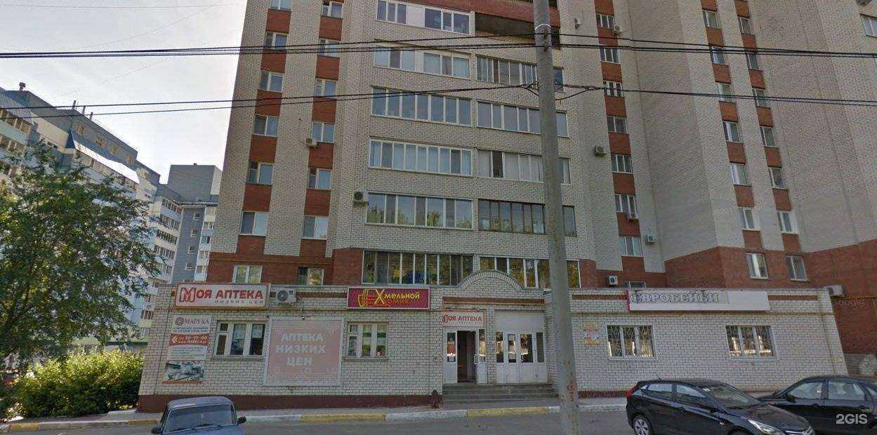 Отзывы на компанию Марека в Ульяновске c фото - фотография 2 из 2