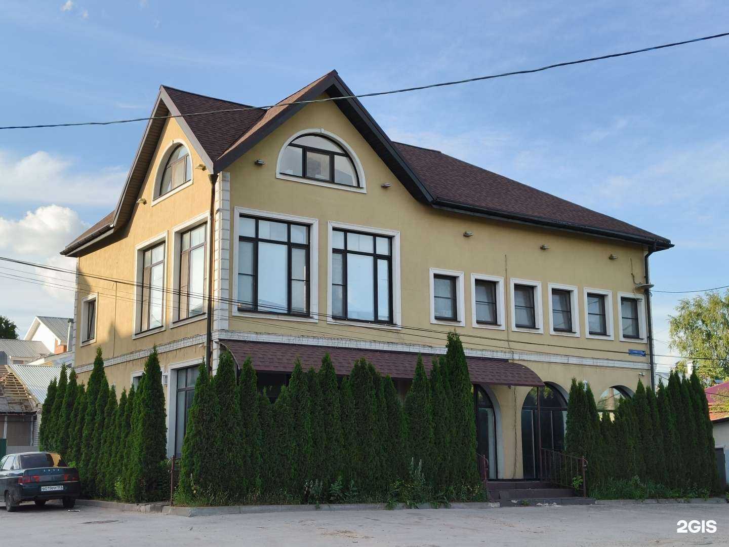 Отзывы на компанию ДСУ-1 в г. Тула c фото