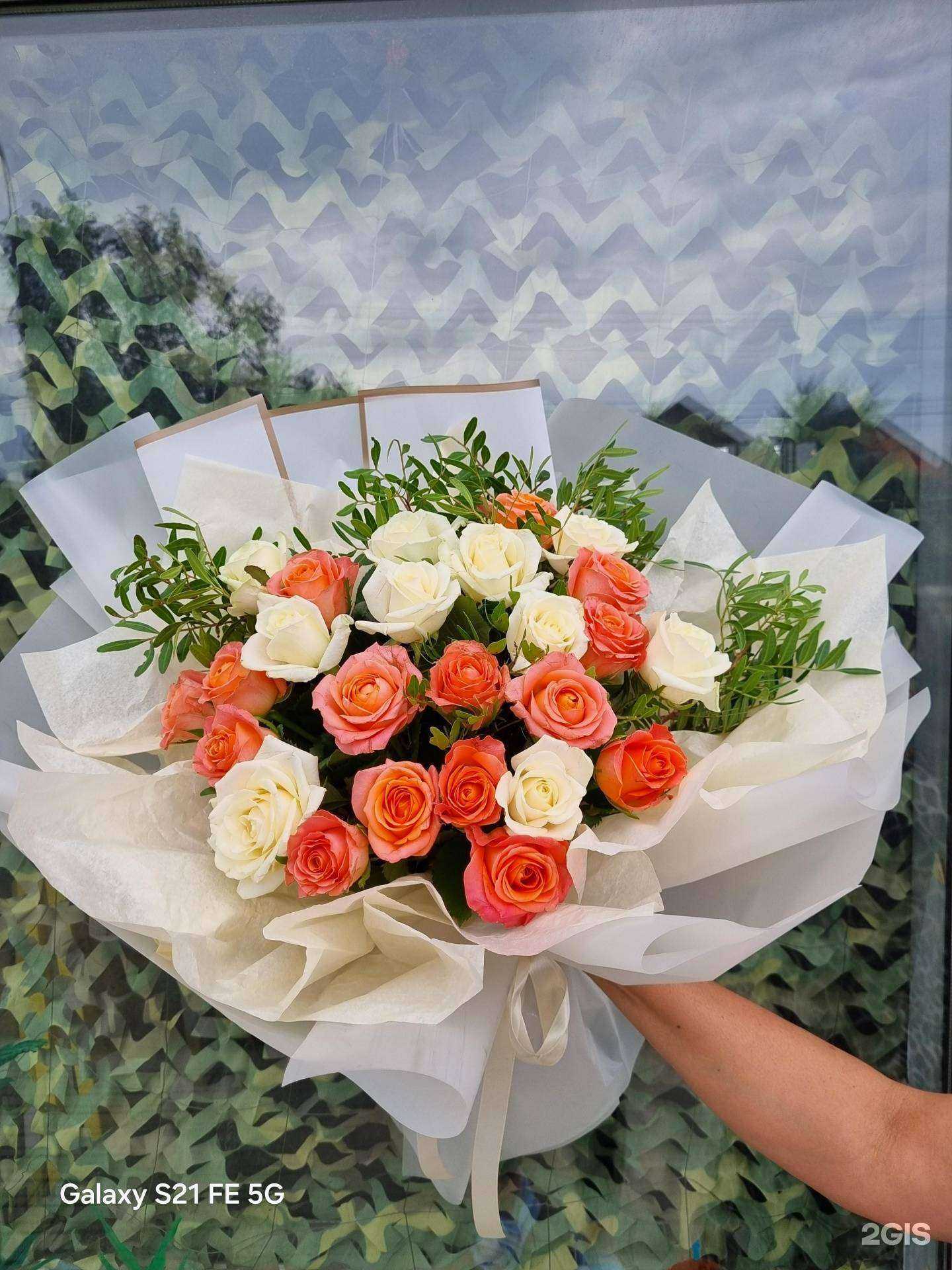 Отзывы на компанию Флора в г. Белореченск c фото