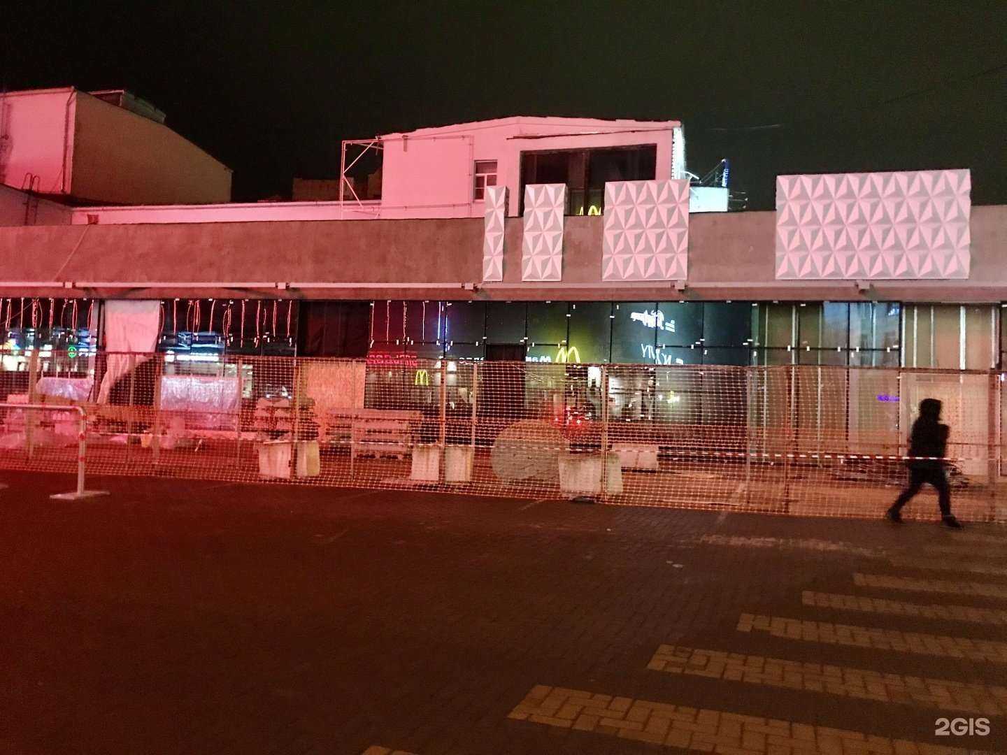 Отзывы на компанию KFC в Рязани c фото - фотография 2 из 2