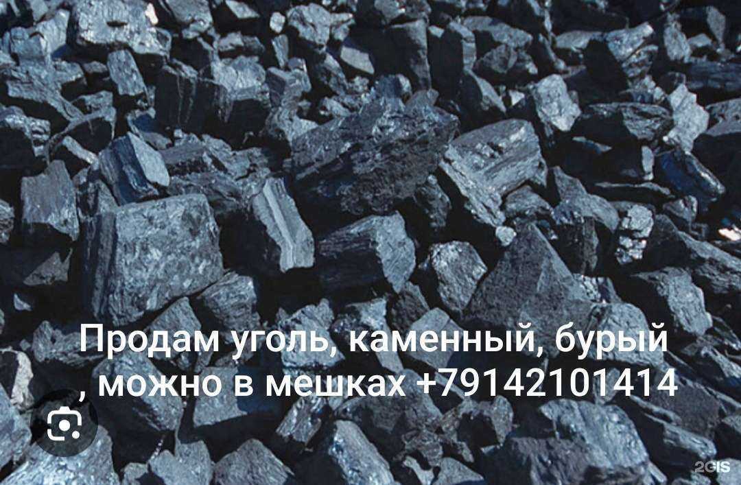 Отзывы на компанию АмурСтройКом в г. Комсомольск-на-Амуре c фото