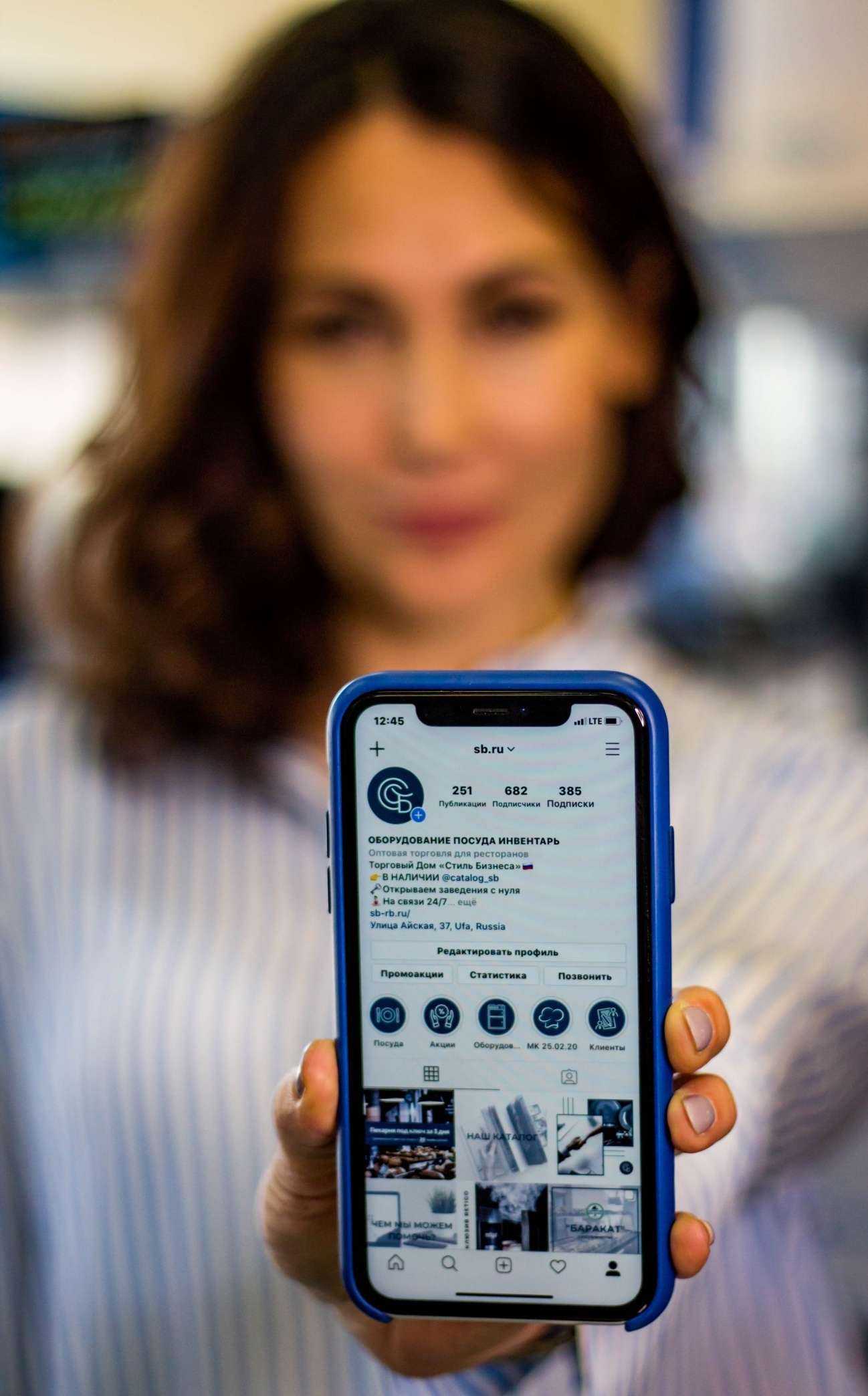 Отзывы на компанию Стиль бизнеса в Уфе c фото