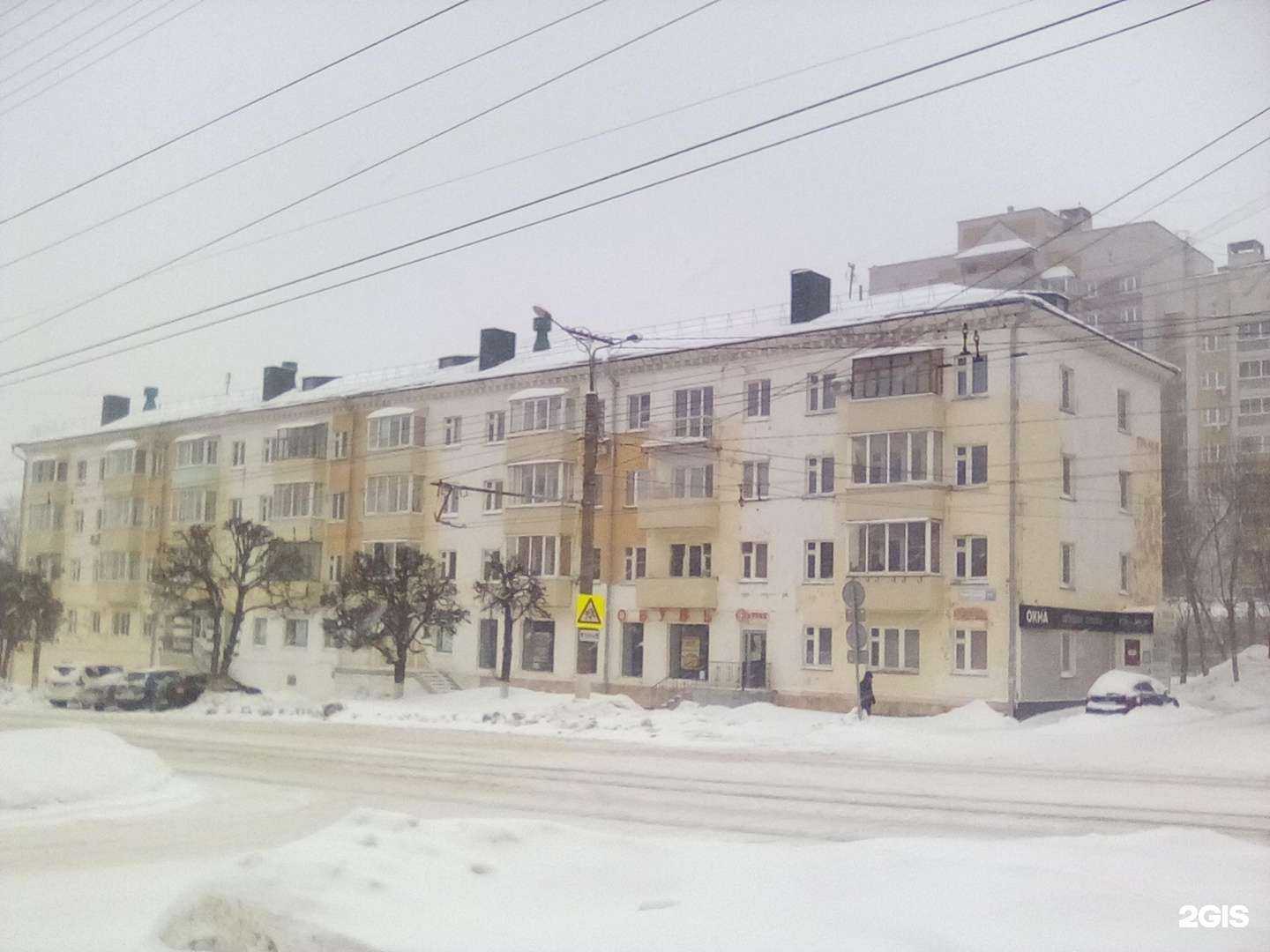 Отзывы на компанию Костромской ювелирный завод в Чебоксарах c фото - фотография 2 из 2