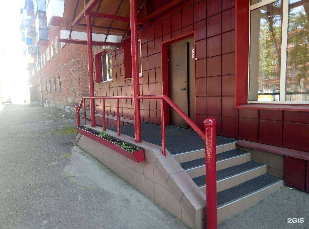 Отзывы на компанию ПрофТехОбучение-Нк в г. Новокузнецк c фото