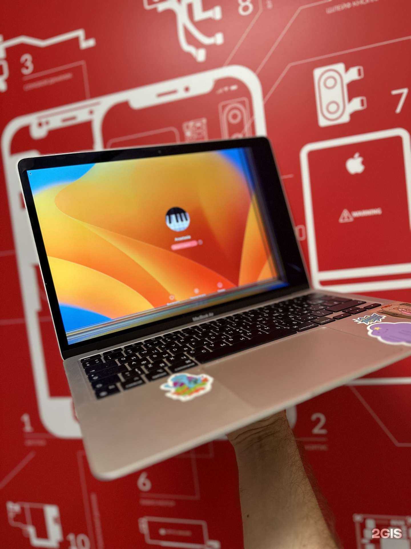 Отзывы на компанию iCanHelp в г. Владивосток c фото