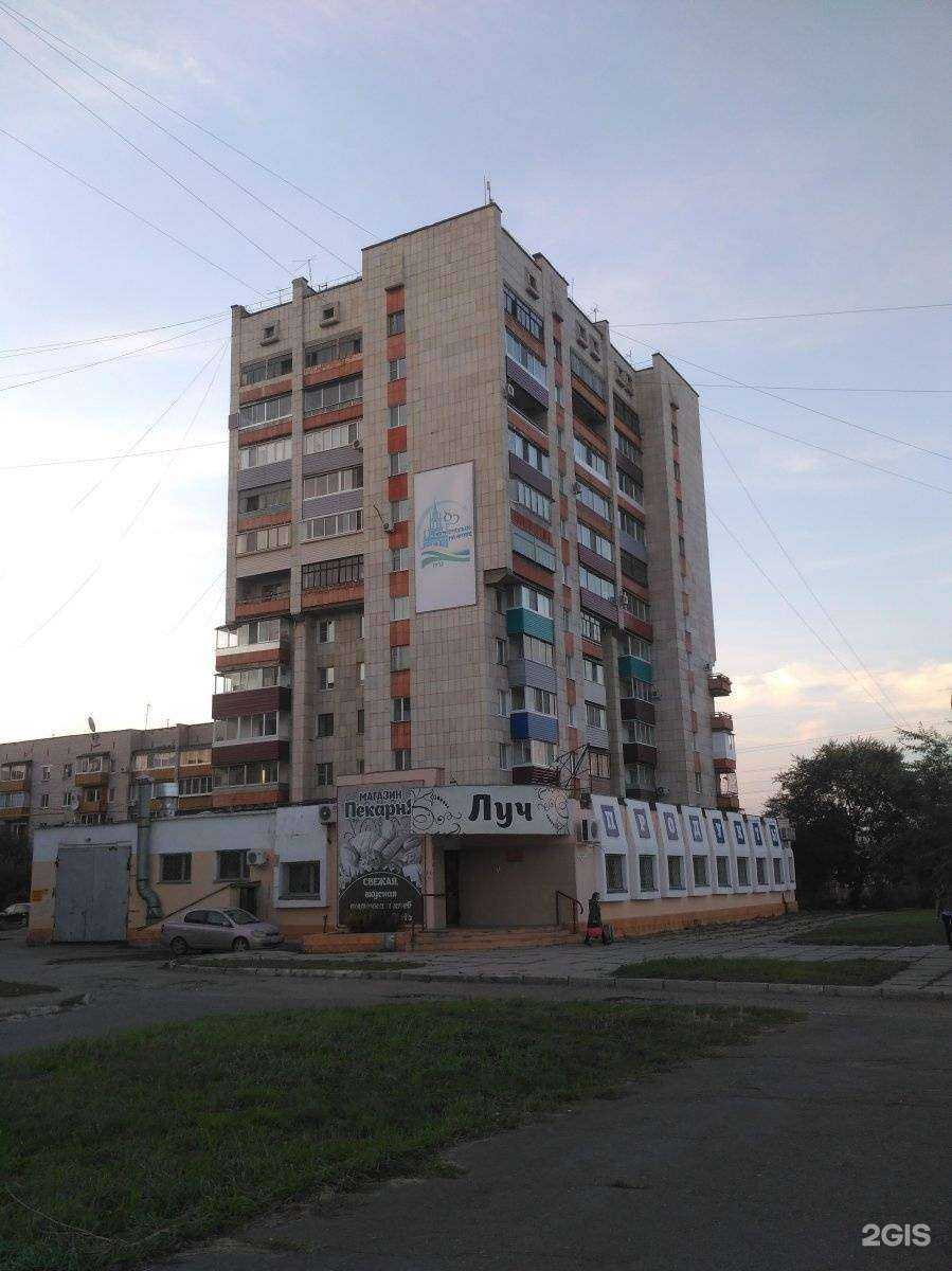 Отзывы на компанию Амур-авто в Комсомольске-на-Амуре c фото - фотография 2 из 2