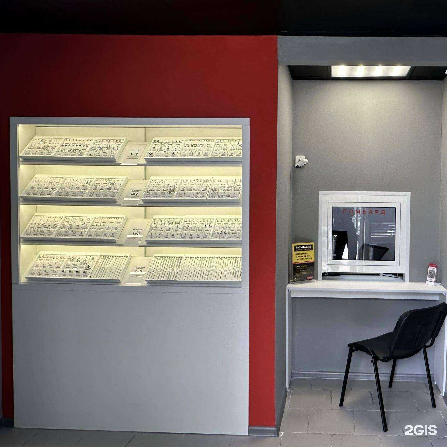 Отзывы на компанию Sunlight в Челябинске c фото