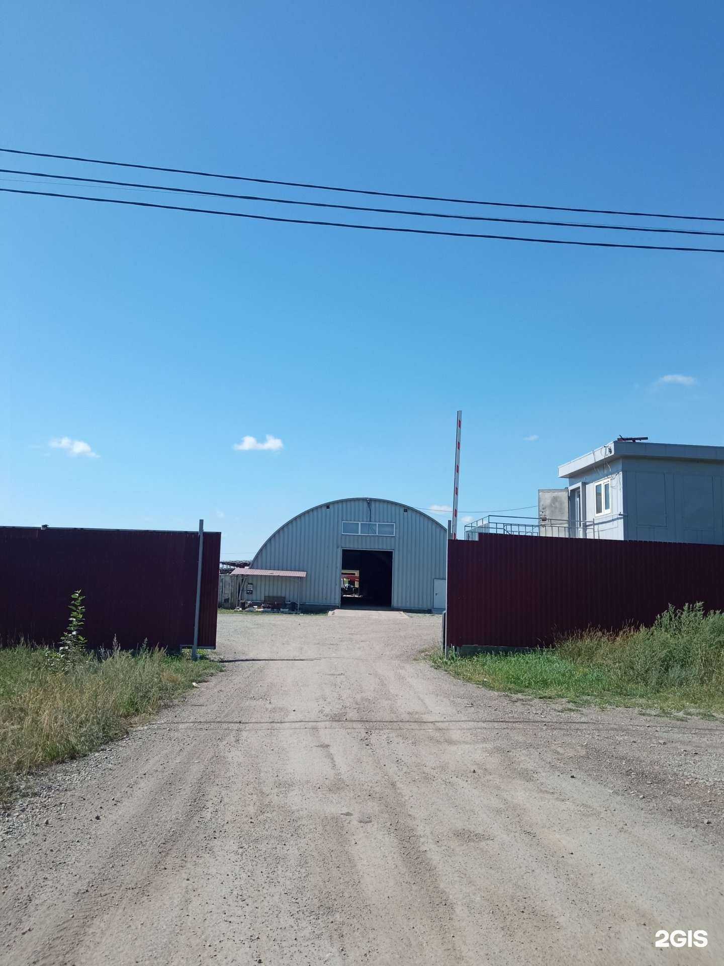 Отзывы на компанию Чит-ЭнергоСтрой в г. Чита c фото