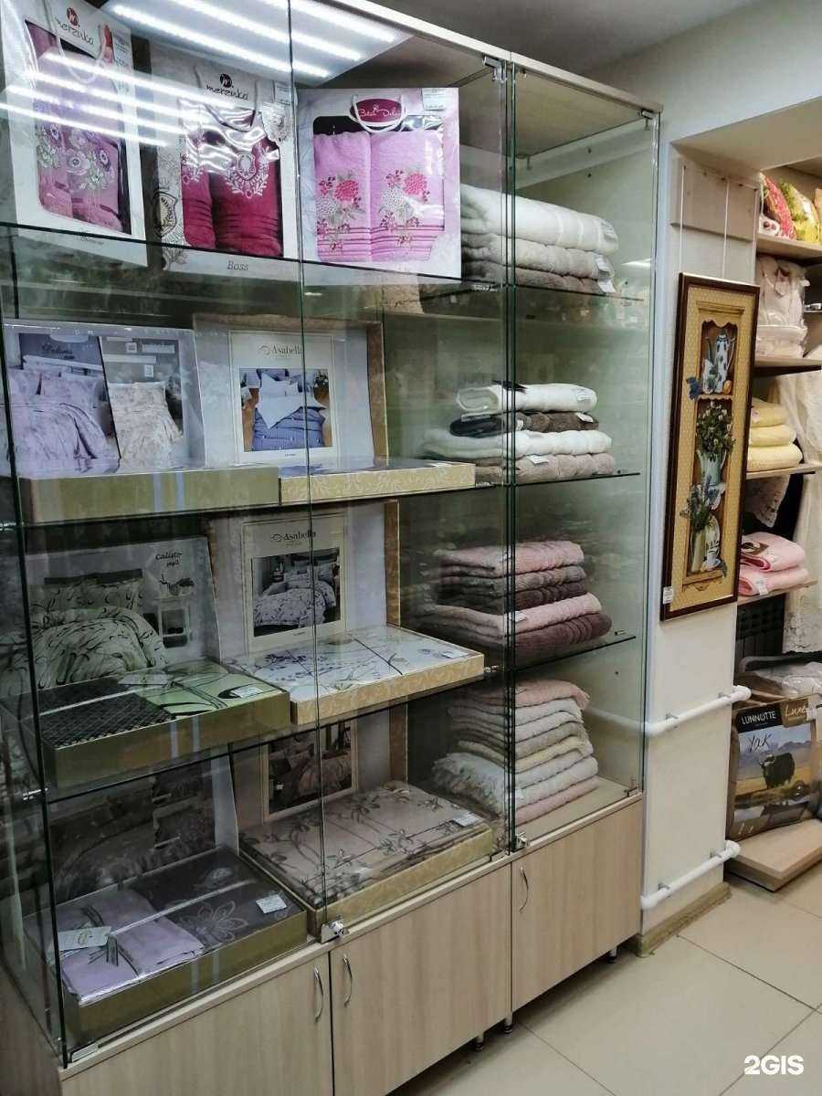 Отзывы на компанию Текстиль уют в Перми c фото