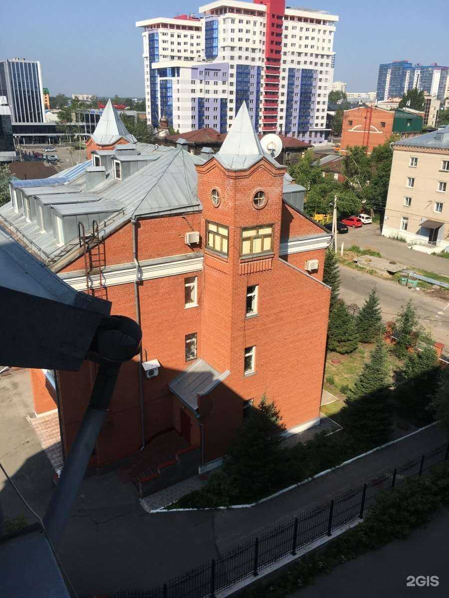 Отзывы на компанию Miloliko в Барнауле c фото - фотография 2 из 2