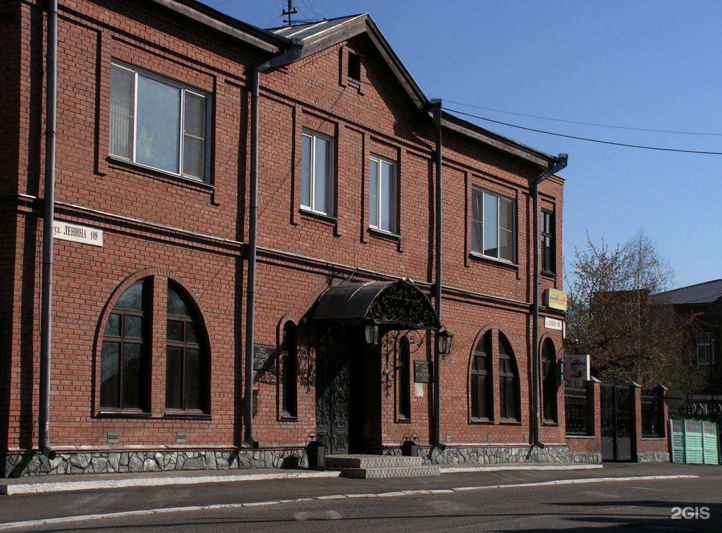 Отзывы на компанию АлтайБизнес в Бийске c фото - фотография 2 из 2