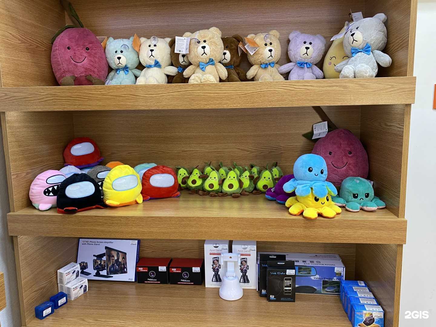 Отзывы на компанию Melon Market в Зеленодольске c фото