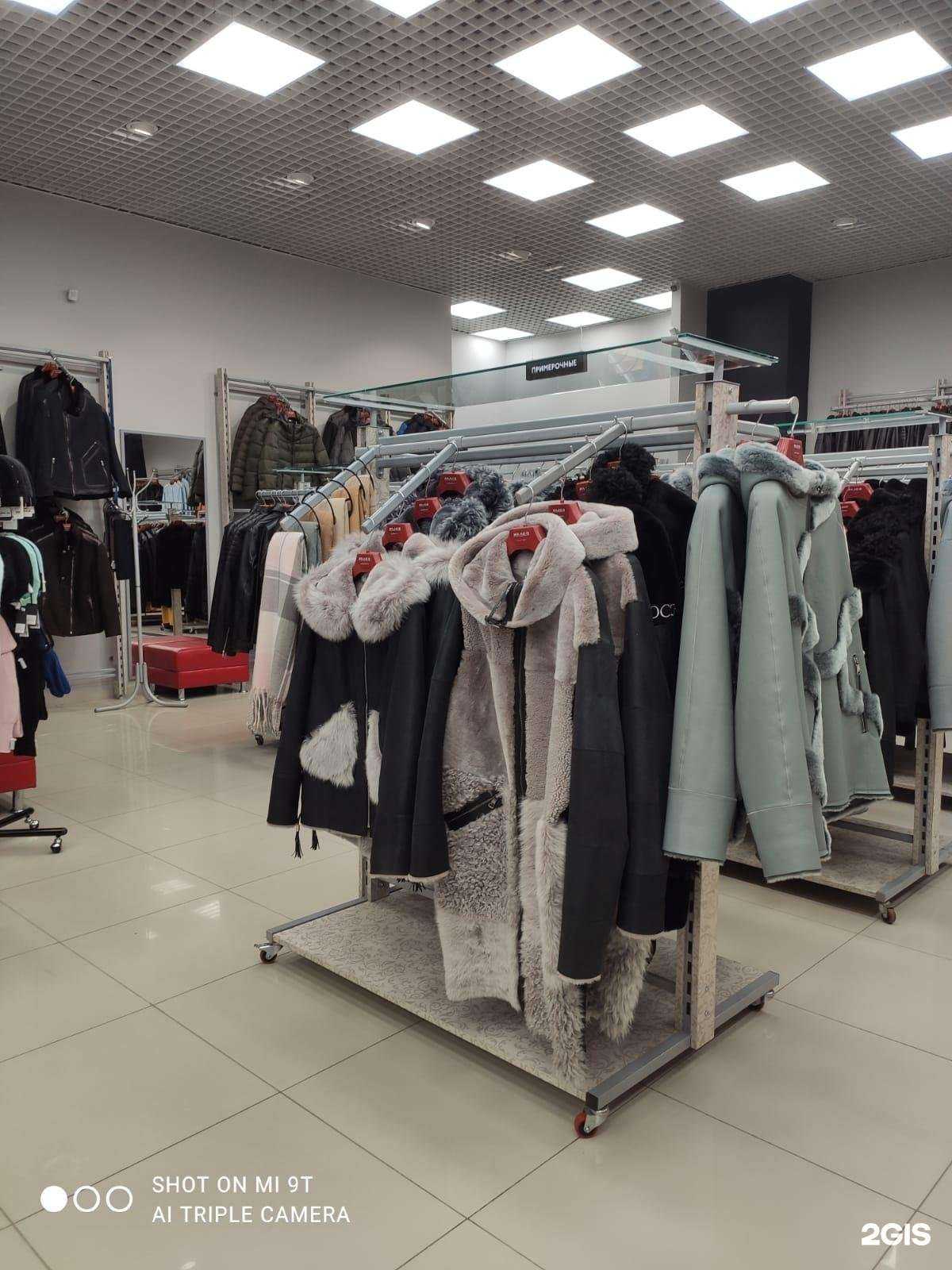 Отзывы на компанию Алеф в г. Калуга c фото