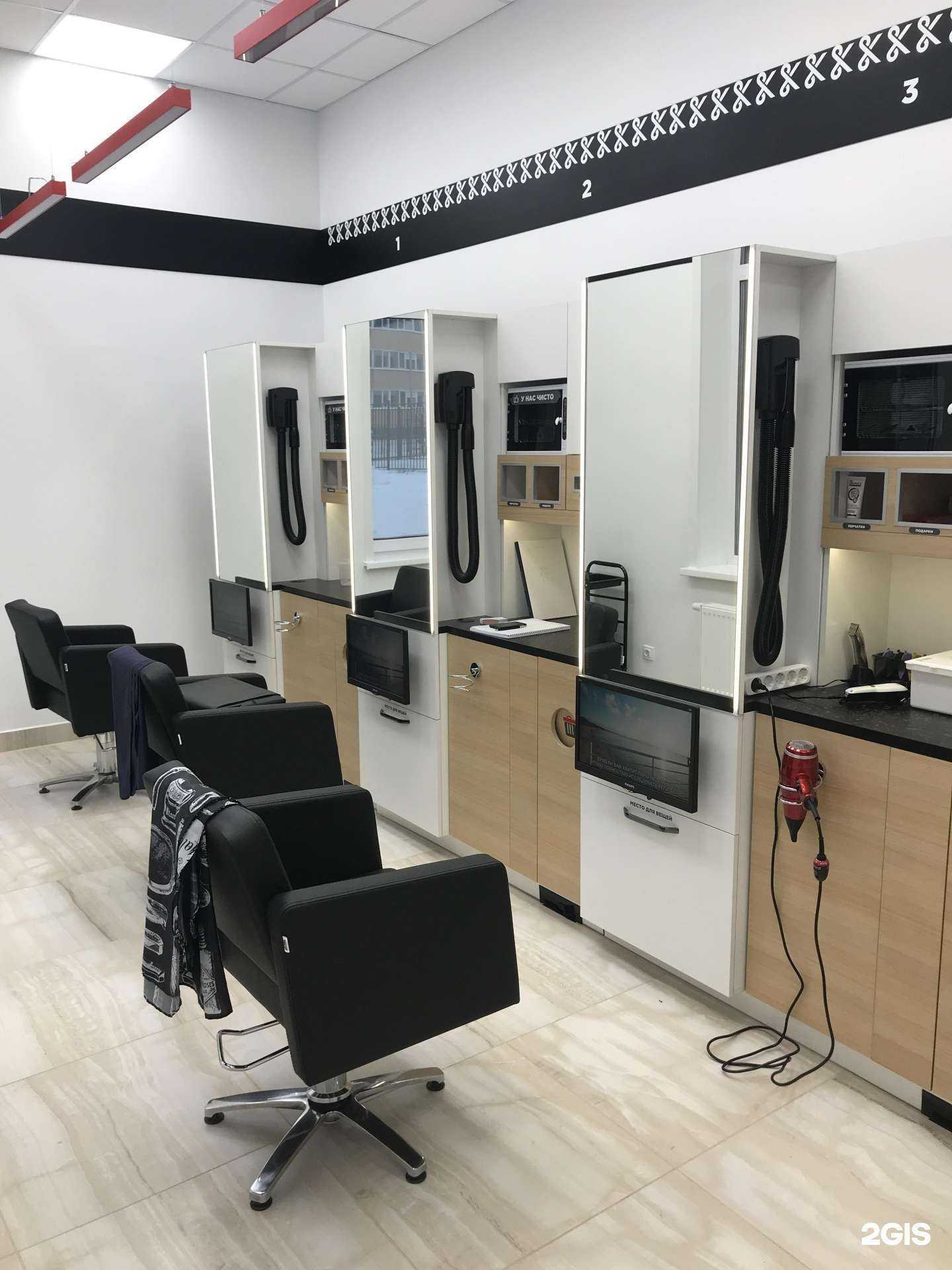 Отзывы на компанию Стрикси в г. Пермь c фото