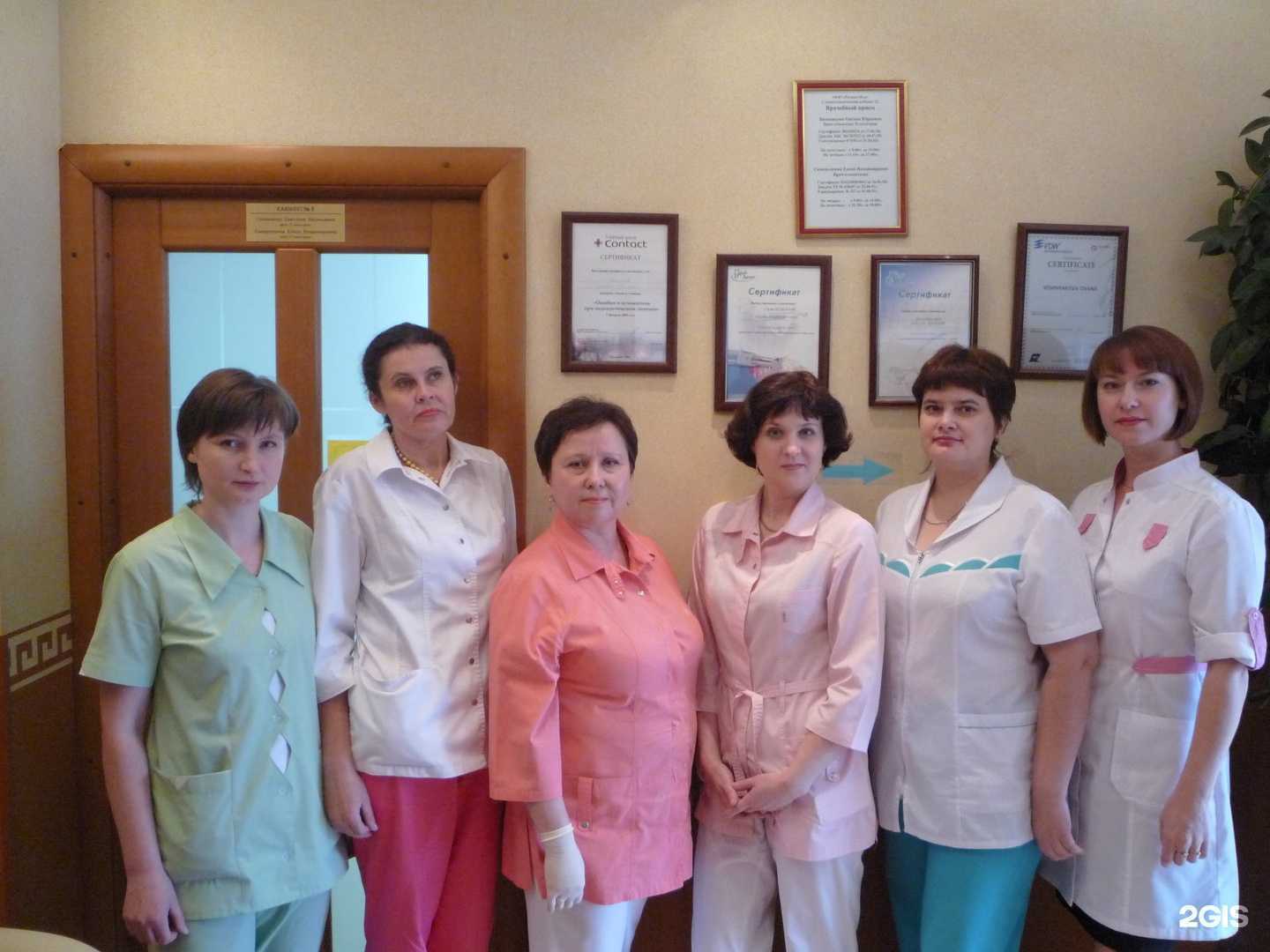 Отзывы на компанию Регион-мед в г. Киселёвск c фото