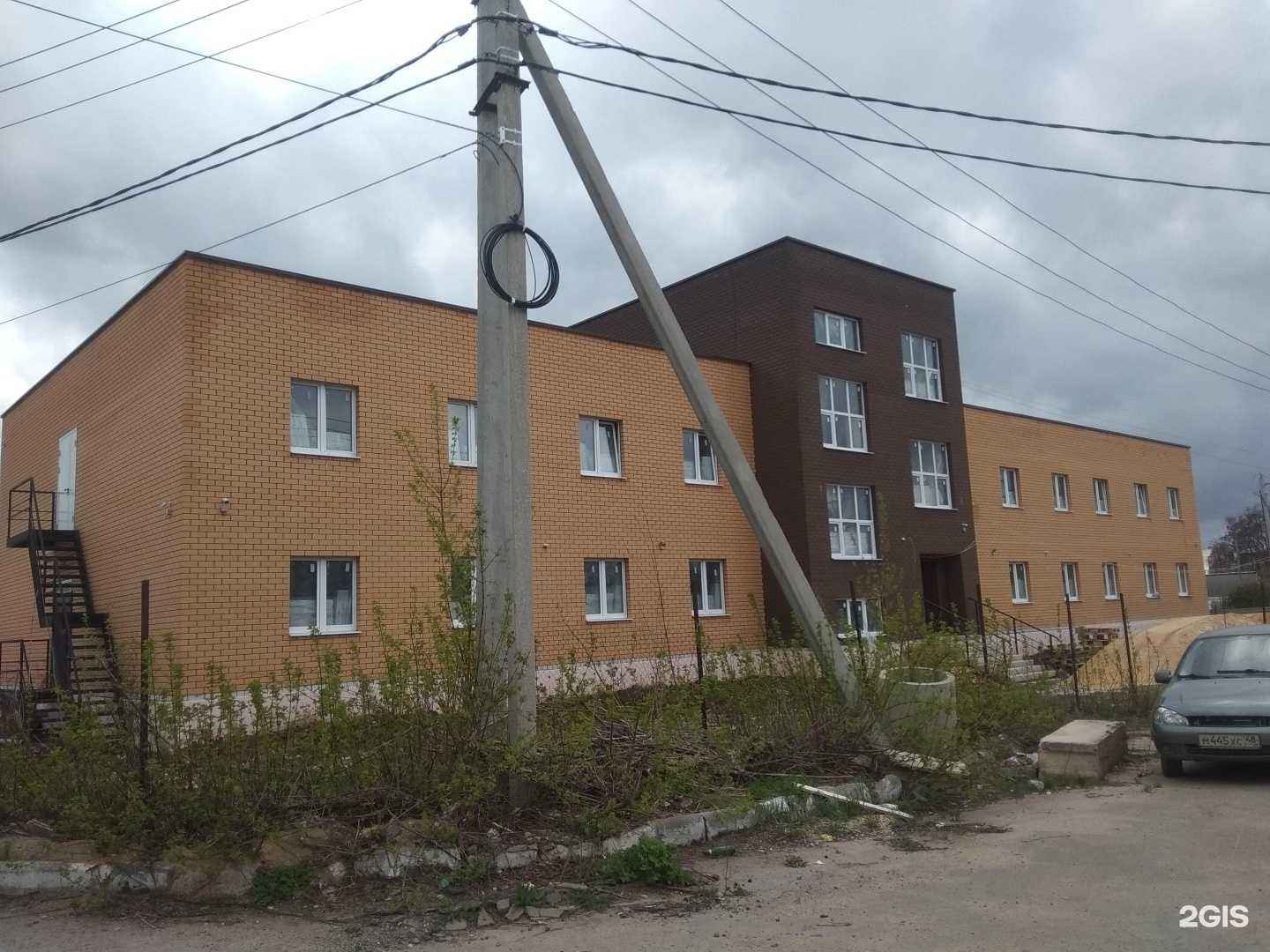 Отзывы на компанию Агрокс-Инновация в Липецке c фото