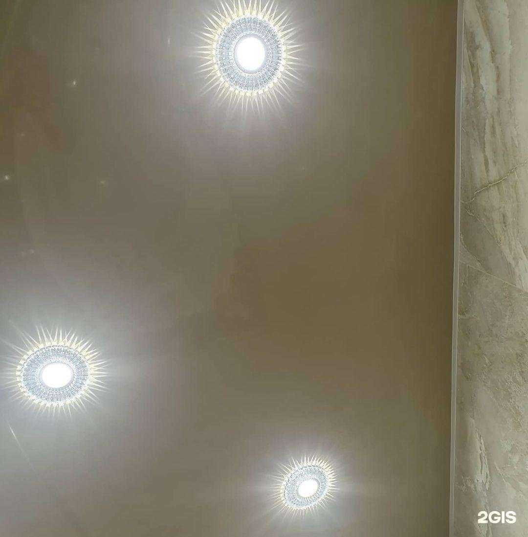 Отзывы на компанию Планета Люстр в Волжском c фото