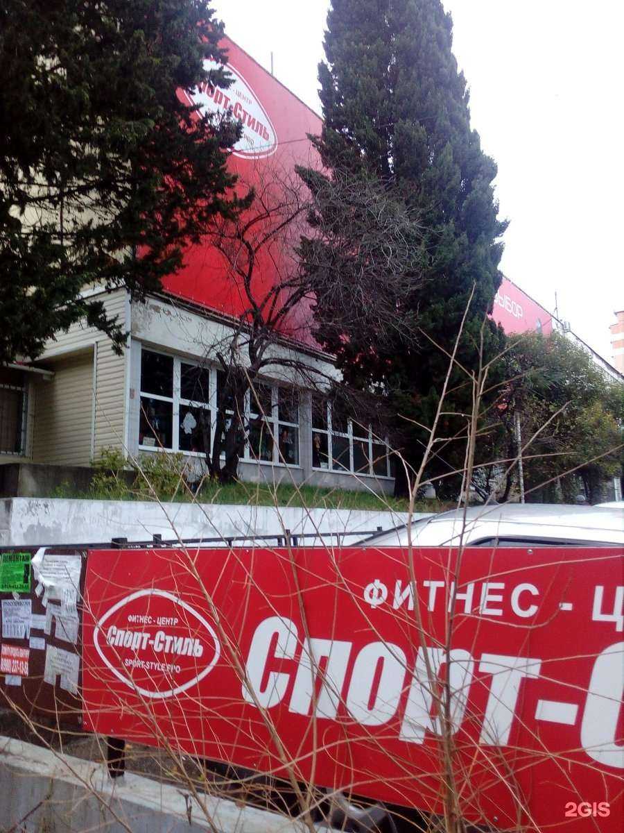 Отзывы на компанию РЕСО-Гарантия в Сочи c фото - фотография 2 из 2