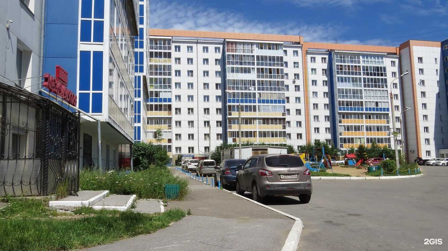 Отзывы на компанию Крошка енот в Иркутске c фото - фотография 2 из 2