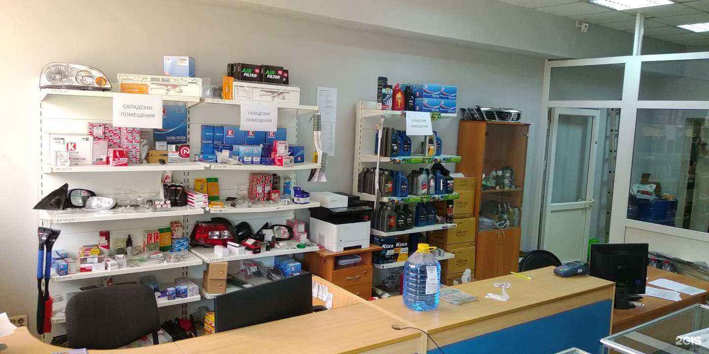 Отзывы на компанию Корея-Автоцентр 45 в г. Курган c фото