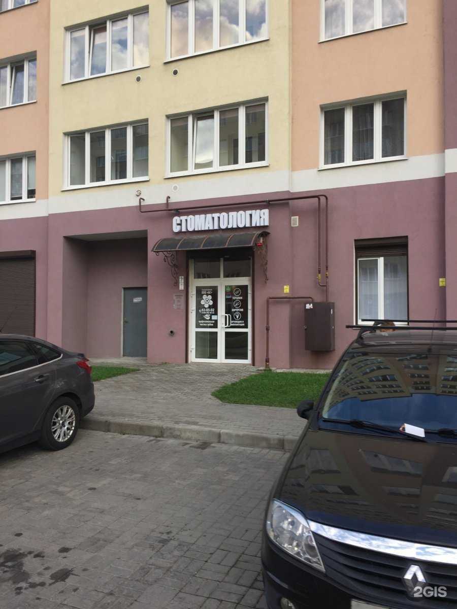 Отзывы на компанию АС в г. Калининград c фото