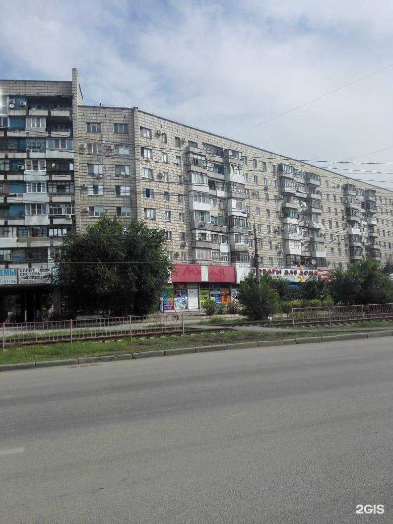 Отзывы на компанию Байярд-сервис в Волгограде c фото - фотография 2 из 2