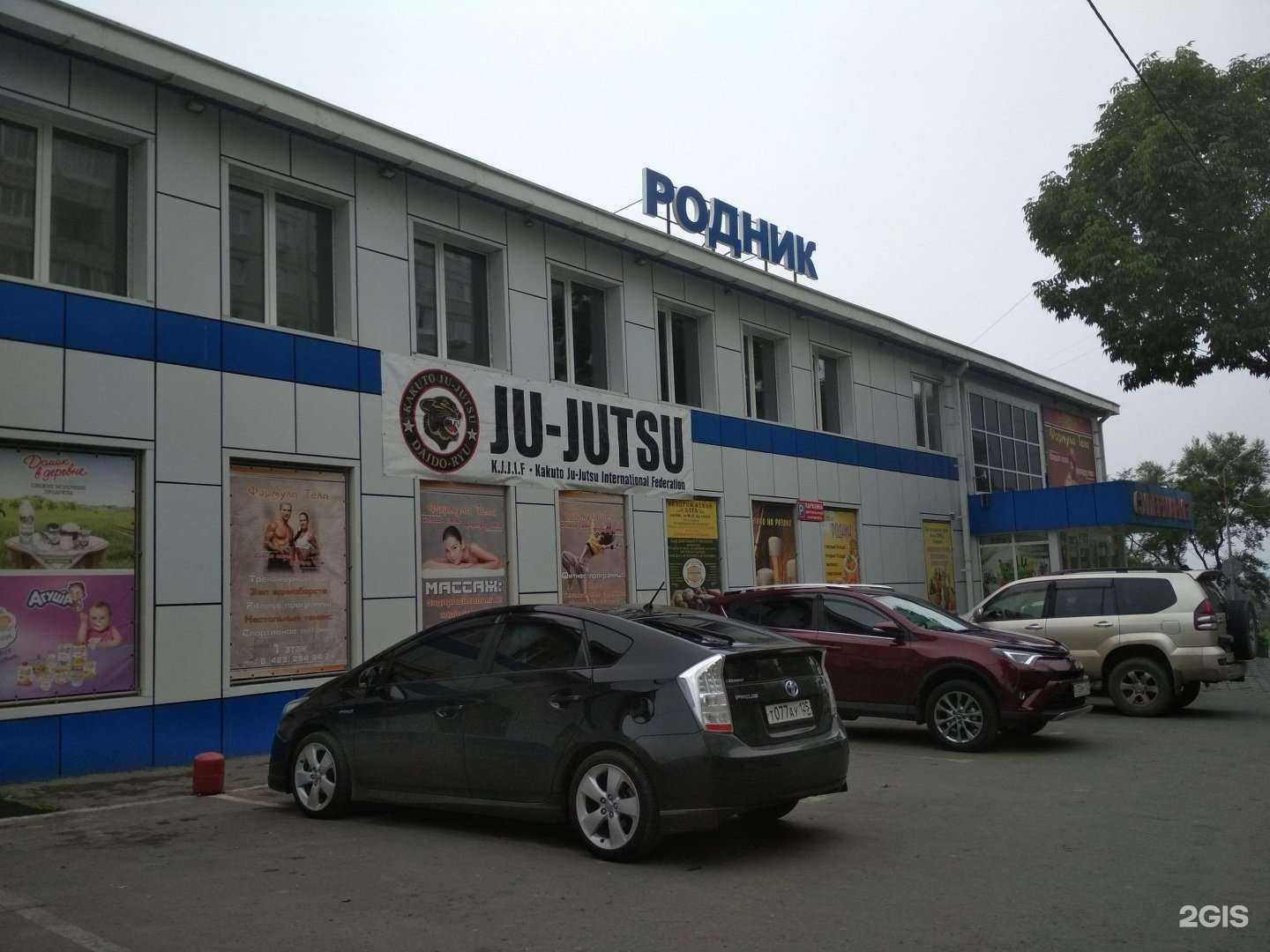 Отзывы на компанию Студия наращивая ресниц и оформления бровей в Владивостоке c фото - фотография 2 из 2