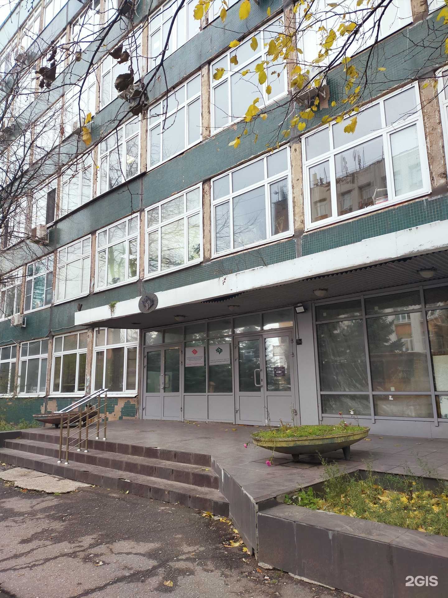 Отзывы на компанию Арвикс в Самаре c фото - фотография 2 из 2