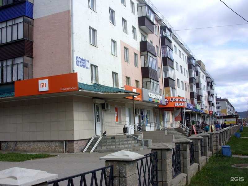 Отзывы на компанию Ремонт на Ленина в Туймазах c фото - фотография 2 из 2