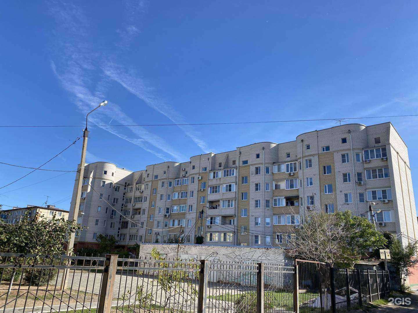 Отзывы на компанию Beauty time в Астрахани c фото - фотография 2 из 2