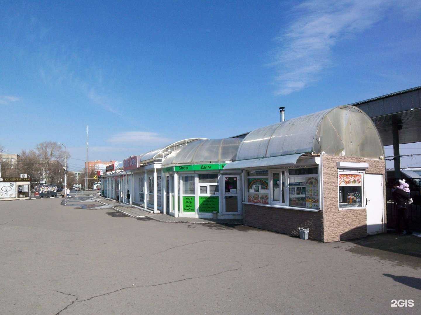 Отзывы на компанию Дым бомбим в г. Пенза c фото