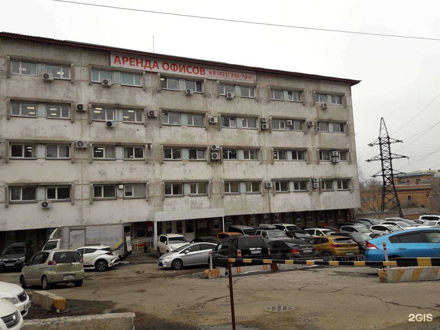 Отзывы на компанию Ica в г. Владивосток c фото