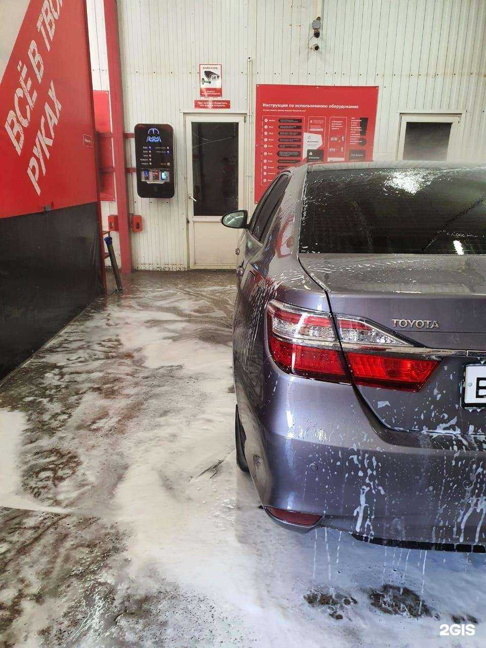 Отзывы на компанию 150 bar в г. Новокузнецк c фото