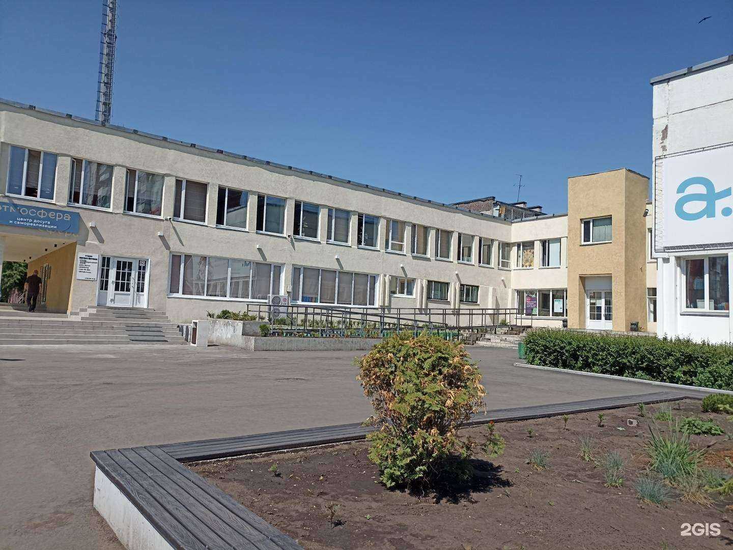 Отзывы на компанию Студия мягкого фитнеса в Саяногорске c фото - фотография 2 из 2