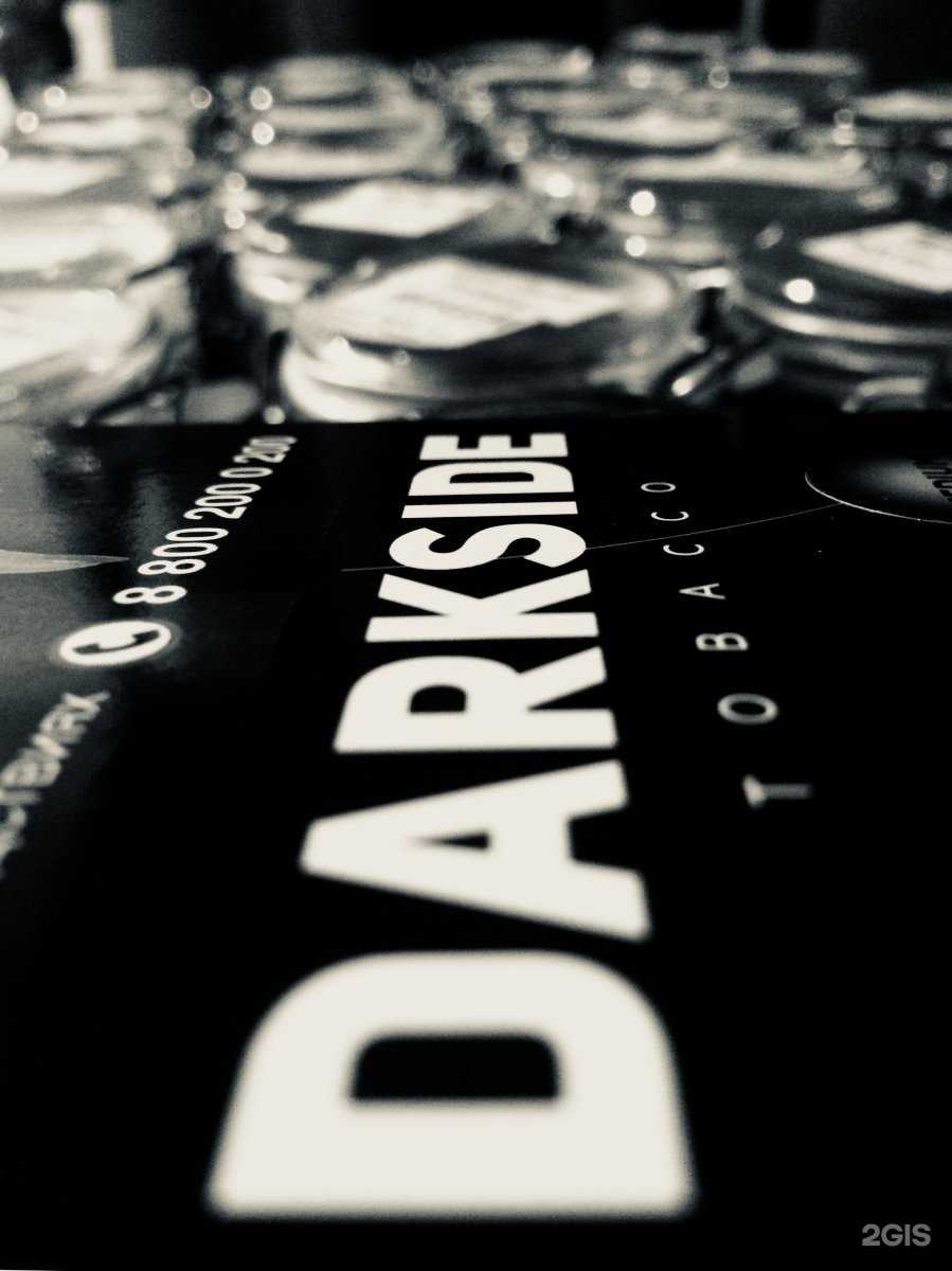 Отзывы на компанию Smoking Shop в г. Киров c фото