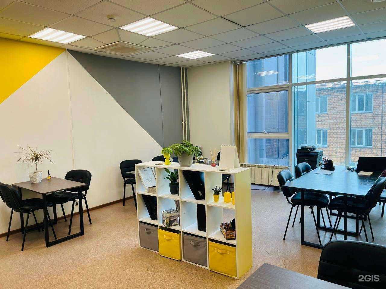 Отзывы на компанию Lacrum-Недвижимость в Красноярске c фото