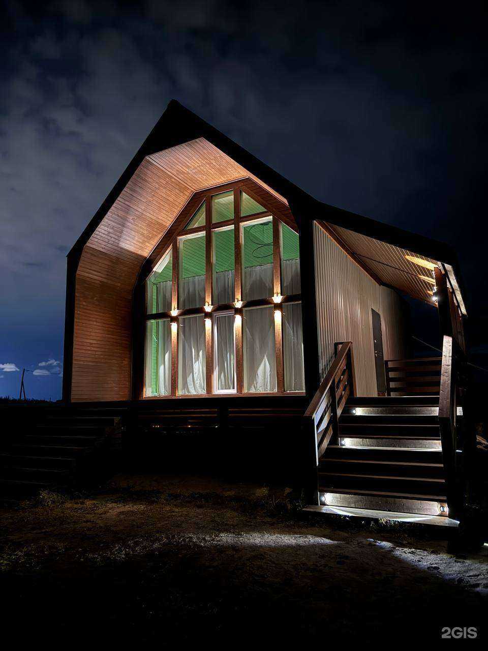 Отзывы на компанию Солнечная Долина в г. Якутск c фото