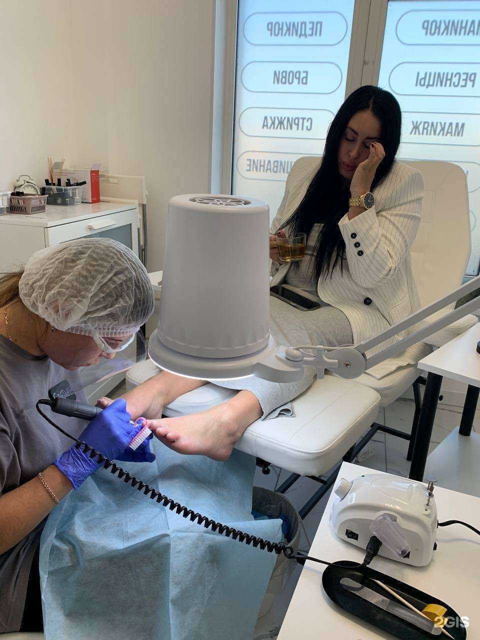 Отзывы на компанию FSBeauty в Екатеринбурге c фото