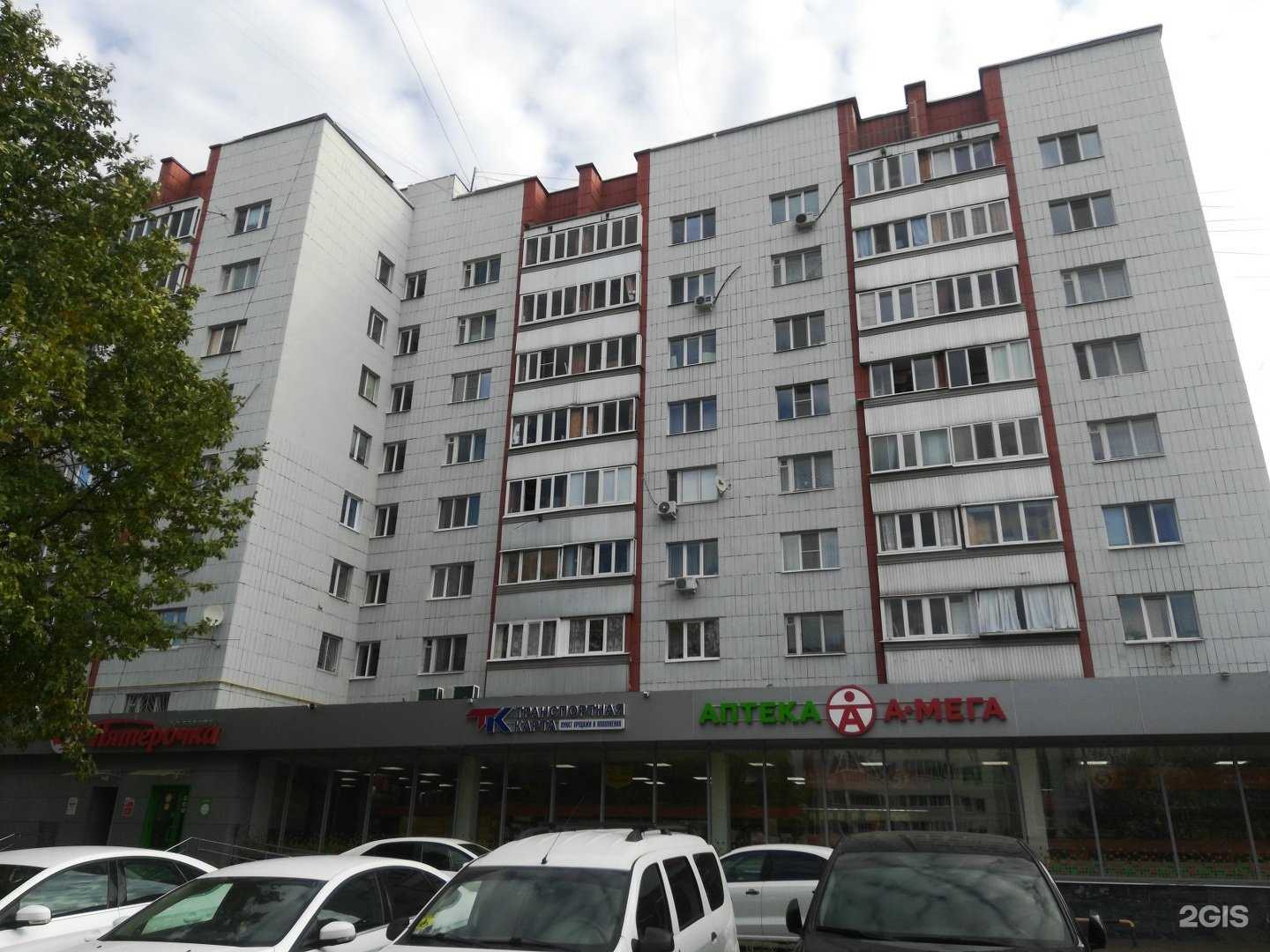 Отзывы на компанию Окна и двери в Казани c фото - фотография 2 из 2