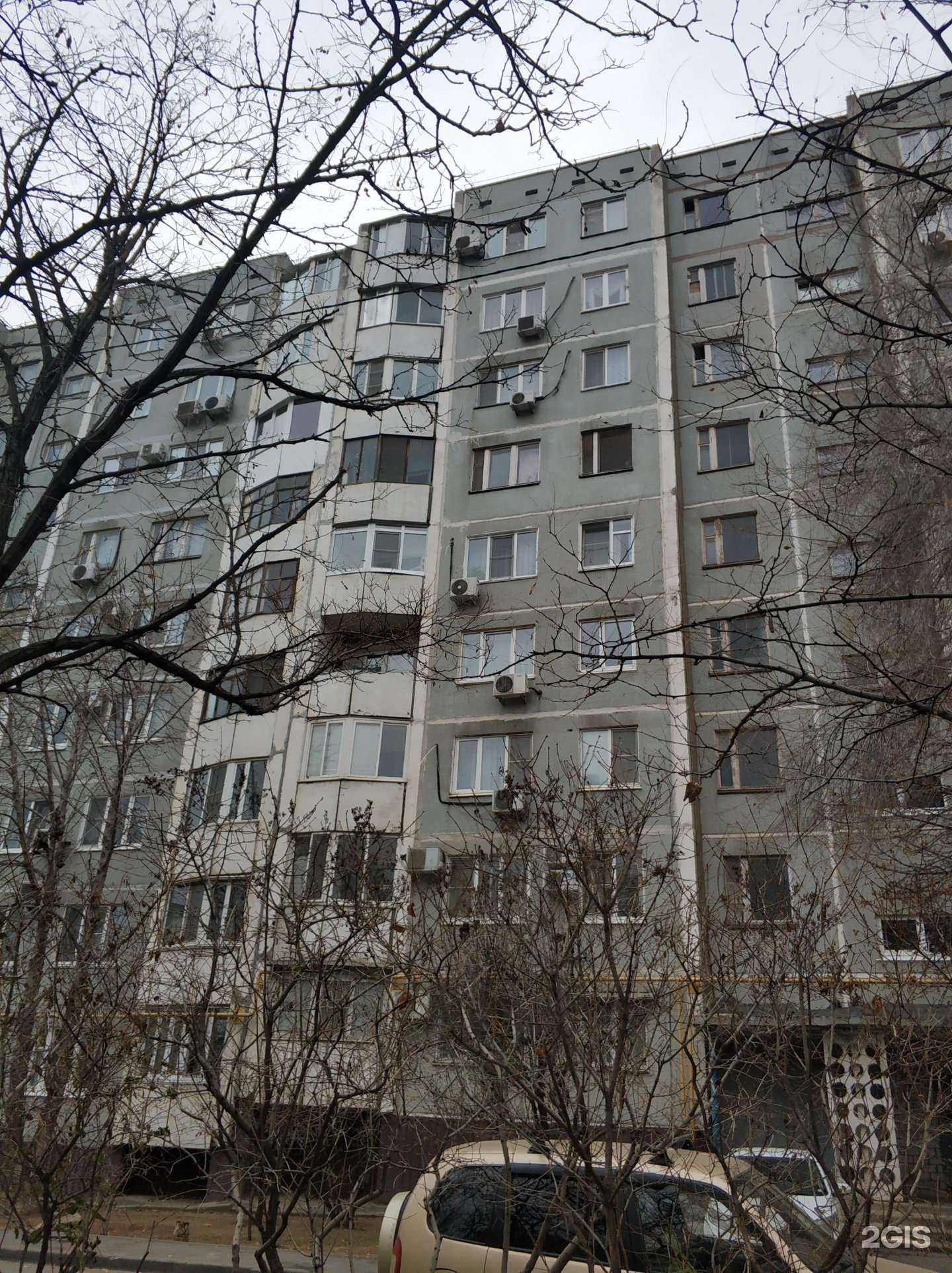 Отзывы на компанию У Саши в Волгограде c фото - фотография 2 из 2