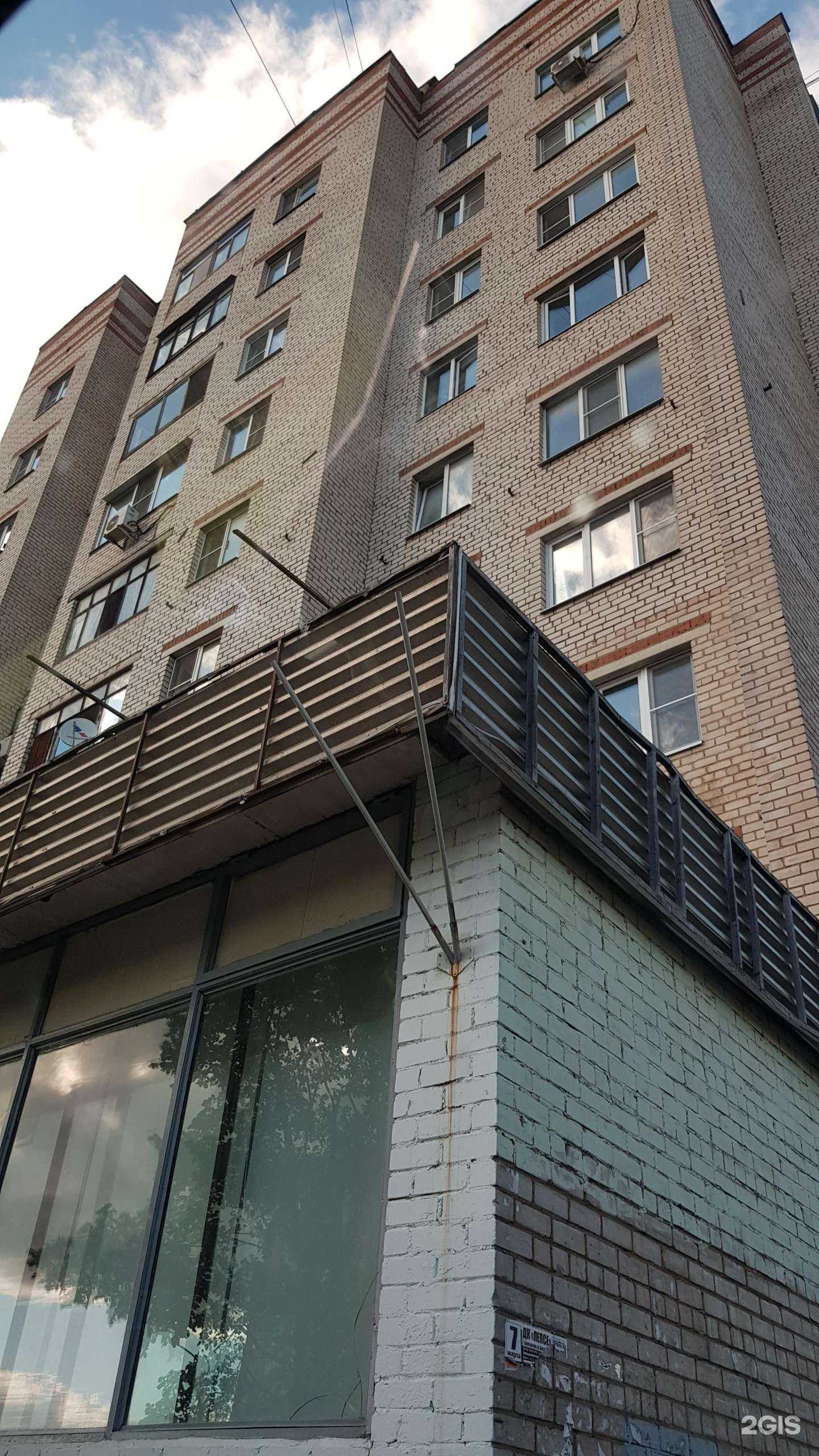 Отзывы на компанию CDEK в Солнечногорске c фото - фотография 2 из 2